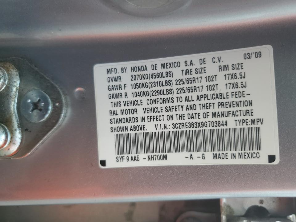 3CZRE383X9G703844 2009 Honda Cr-V Lx