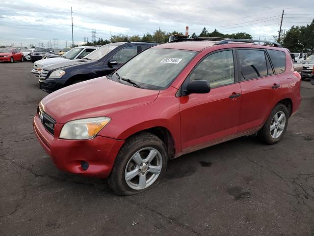 2008 Toyota Rav4 