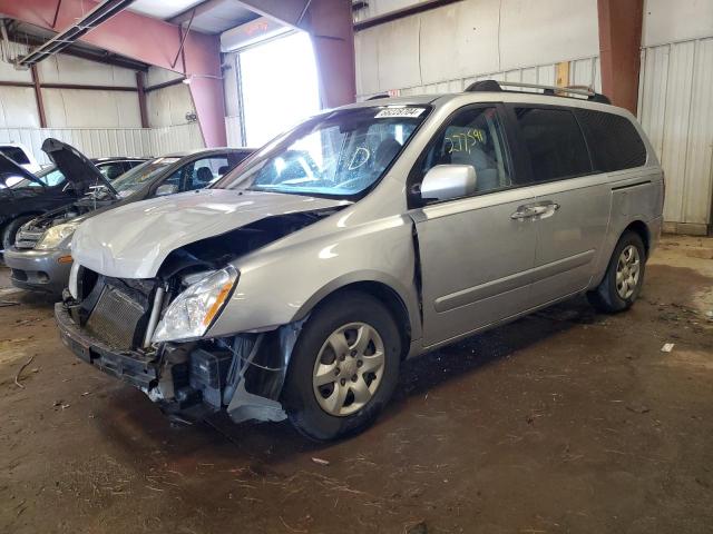 2008 Kia Sedona Ex