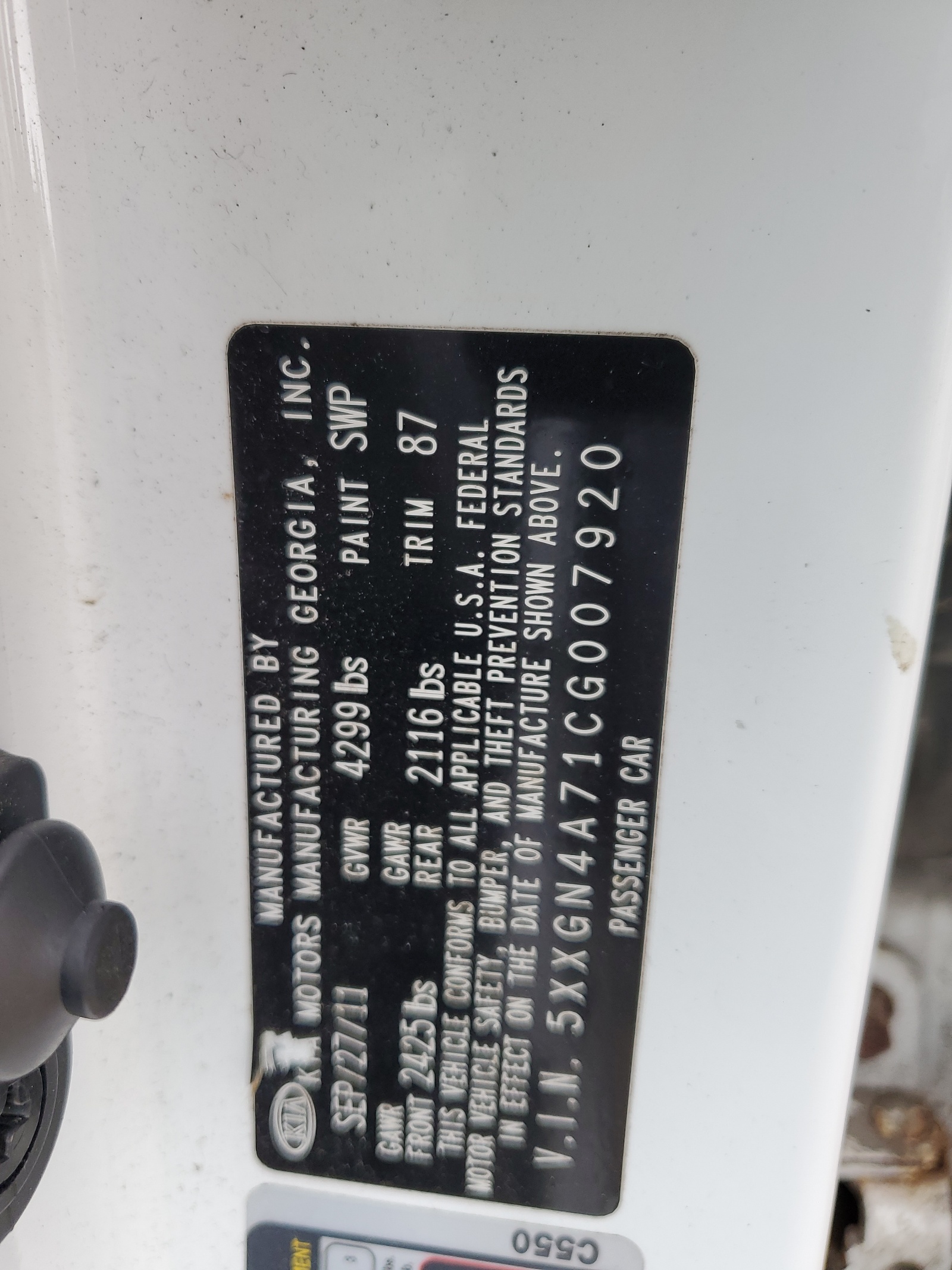 2012 Kia Optima Ex vin: 5XXGN4A71CG007920