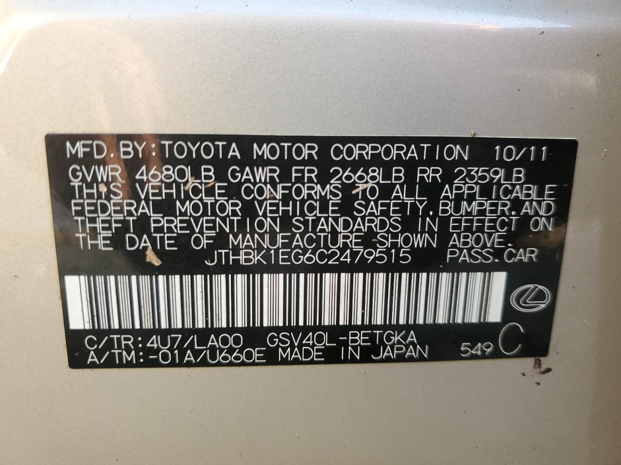 JTHBK1EG6C2479515 2012 Lexus Es 350