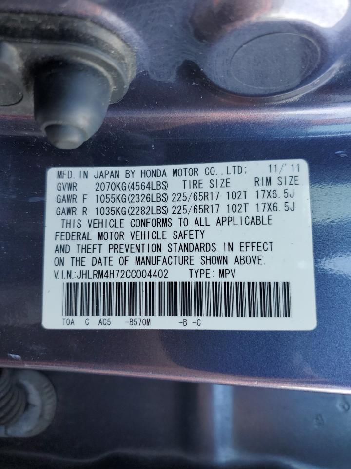 2012 Honda Cr-V Exl VIN: JHLRM4H72CC004402 Lot: 68448014