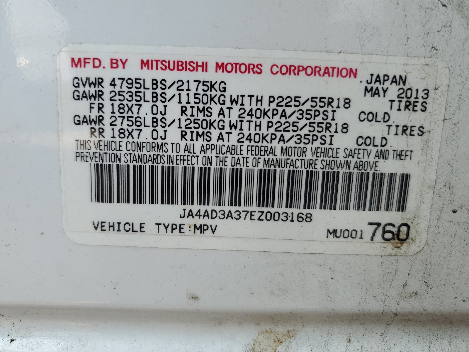 JA4AD3A37EZ003168 2014 Mitsubishi Outlander Se