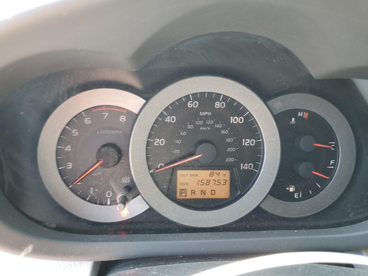 2008 Toyota Rav4 VIN: JTMBD33VX85147219 Lot: 67193174