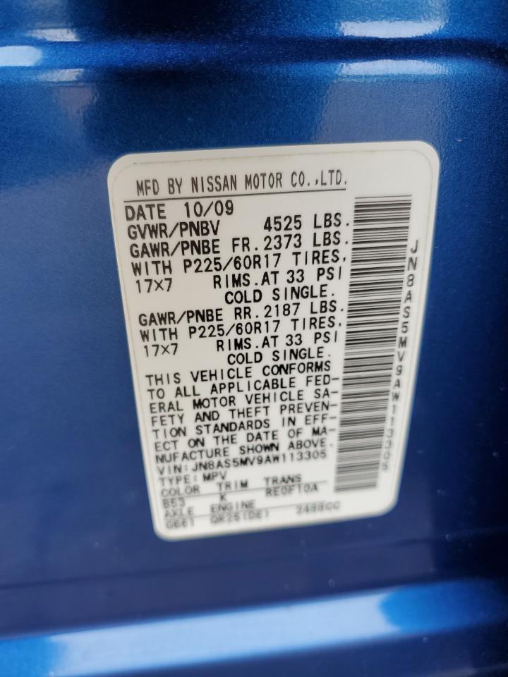 2010 Nissan Rogue S VIN: JN8AS5MV9AW113305 Lot: 69108354