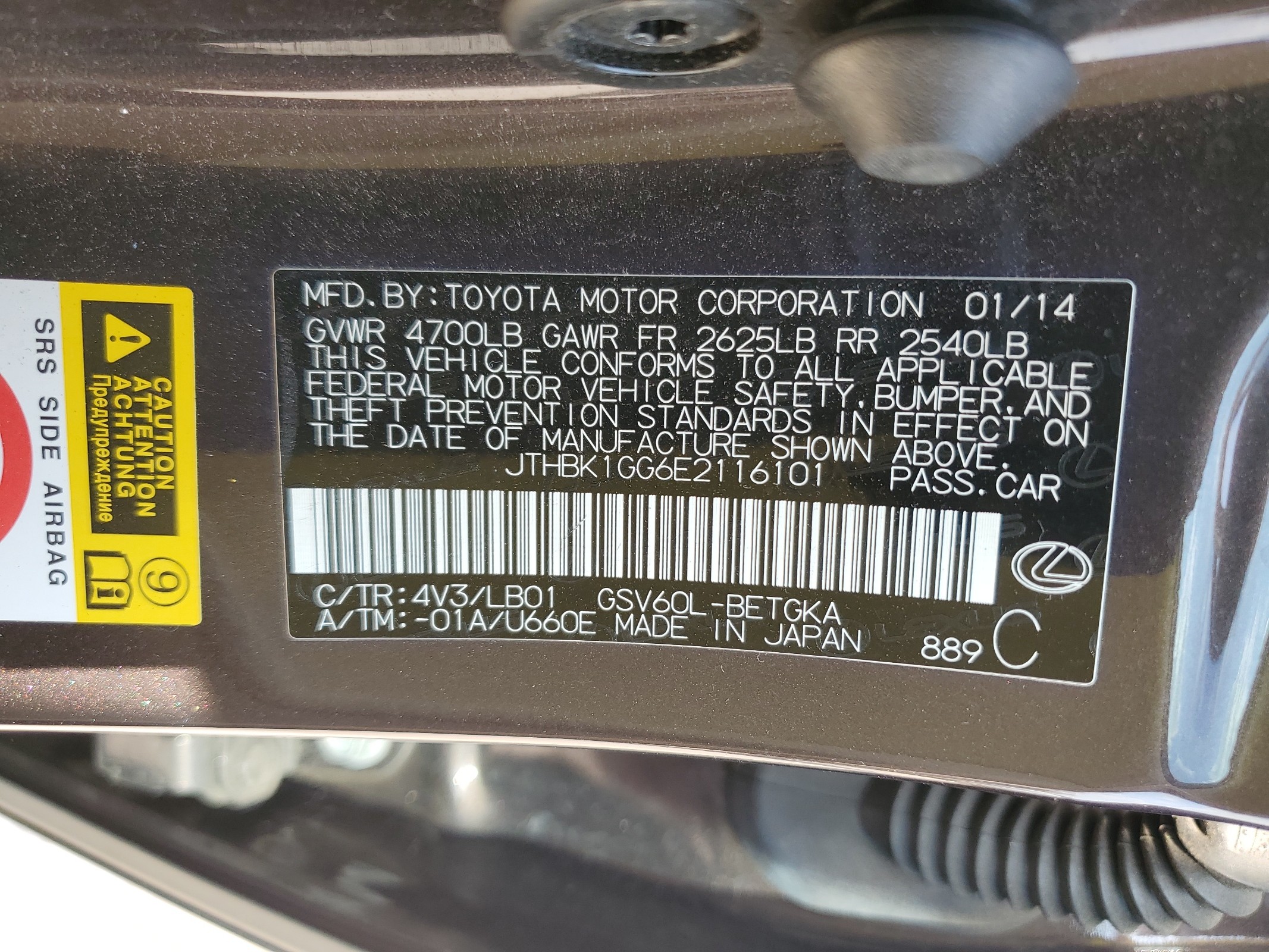 JTHBK1GG6E2116101 2014 Lexus Es 350