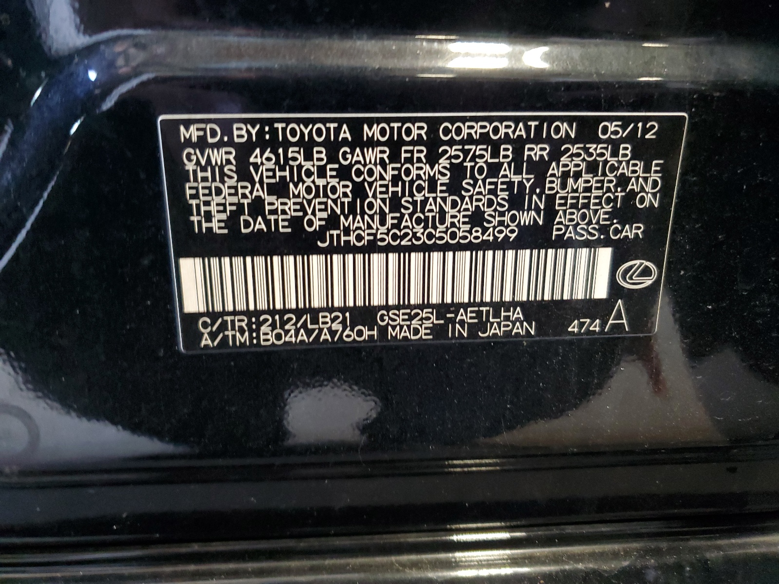 JTHCF5C23C5058499 2012 Lexus Is 250