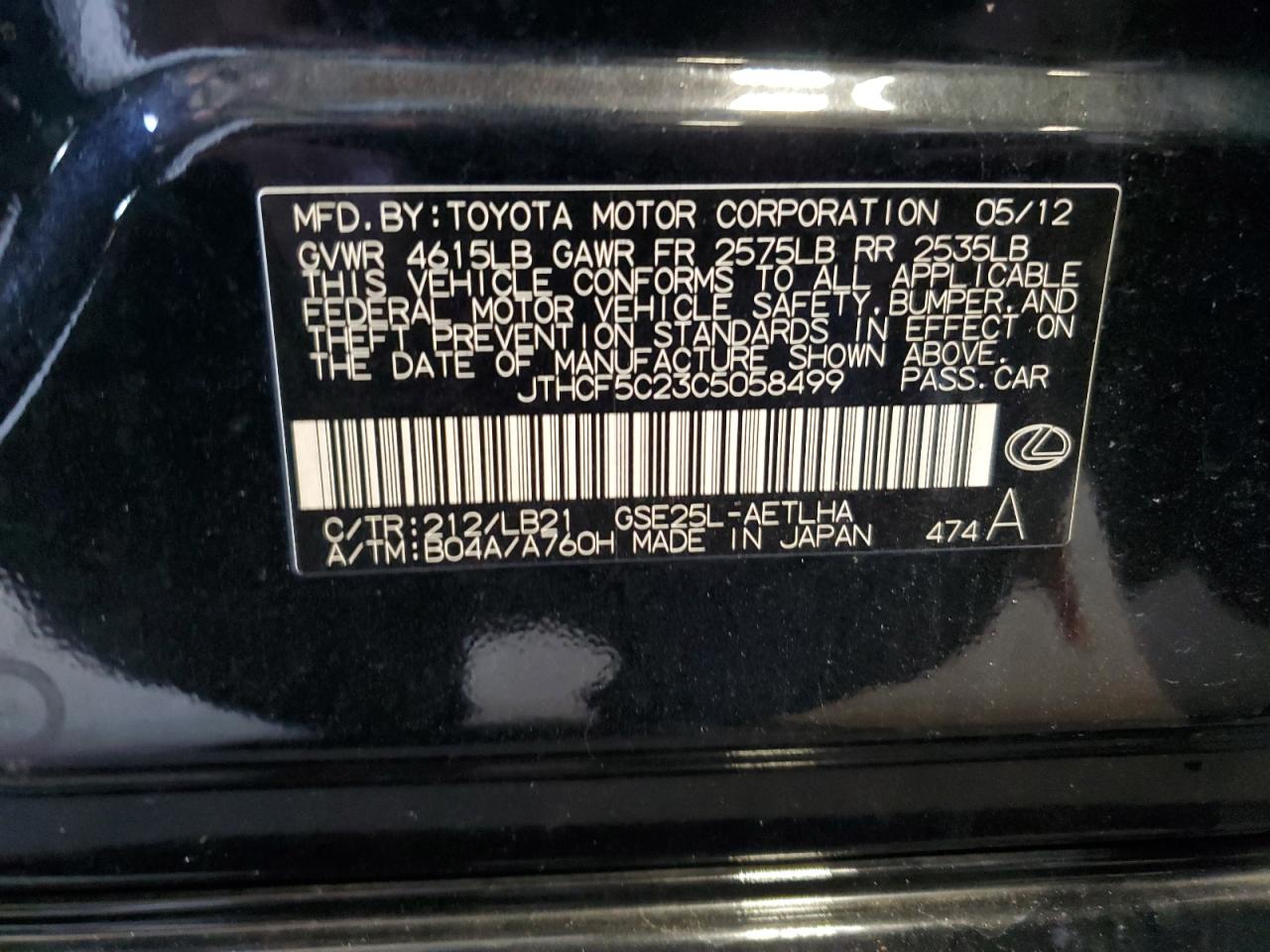 2012 Lexus Is 250 VIN: JTHCF5C23C5058499 Lot: 68467904