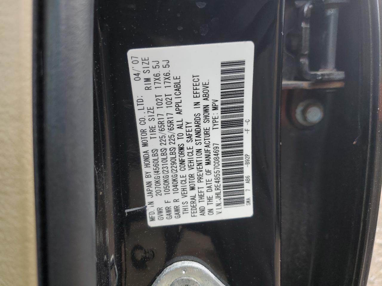 2007 Honda Cr-V Ex VIN: JHLRE48557C084697 Lot: 65217934