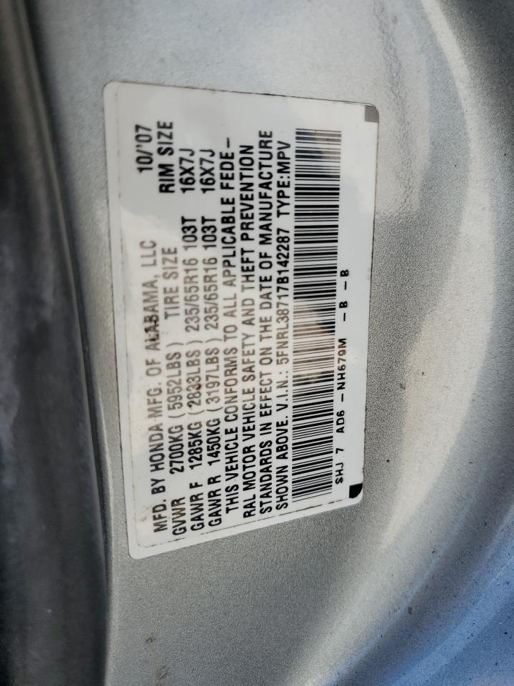 5FNRL38717B142287 2007 Honda Odyssey Exl