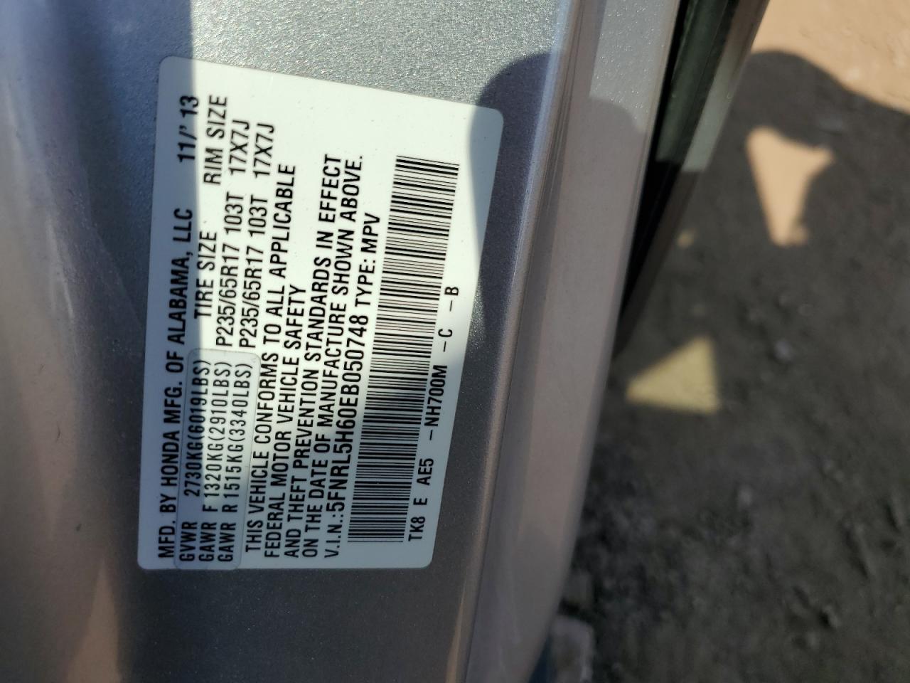 2014 Honda Odyssey Exl VIN: 5FNRL5H60EB050748 Lot: 68820924