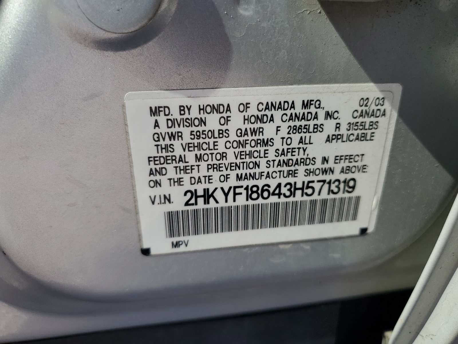 2HKYF18643H571319 2003 Honda Pilot Exl