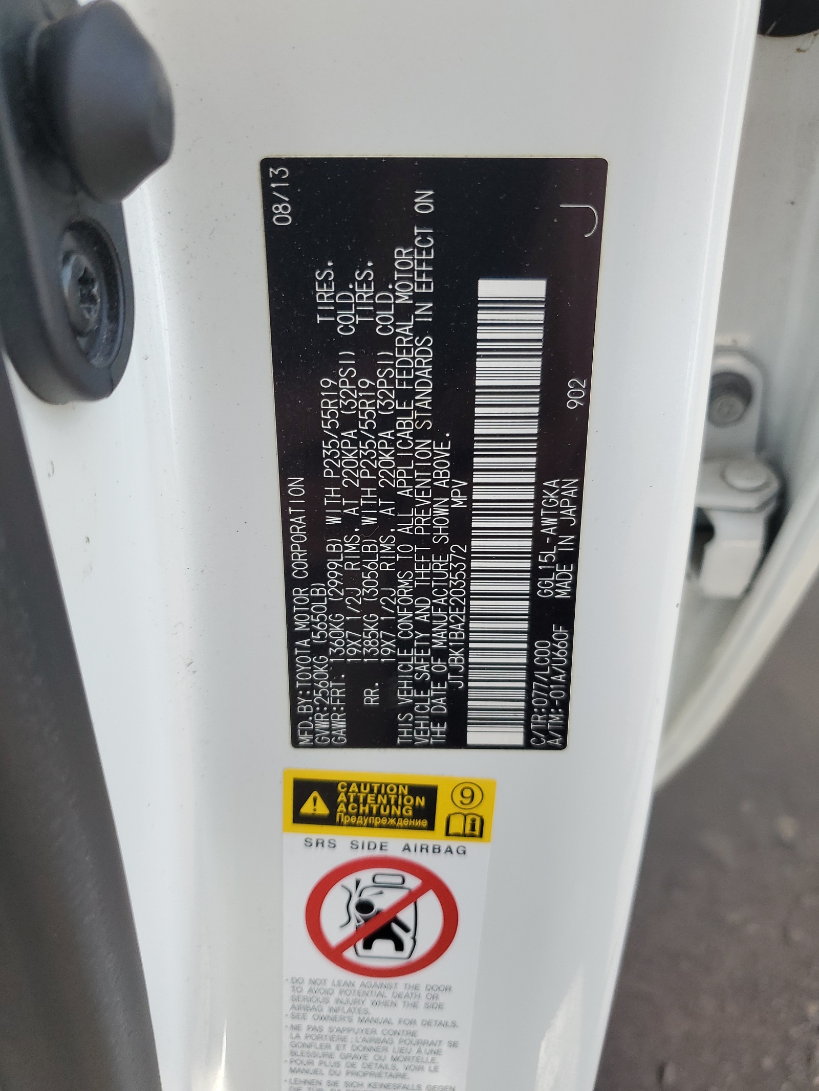 JTJBK1BA2E2035372 2014 Lexus Rx 350 Base