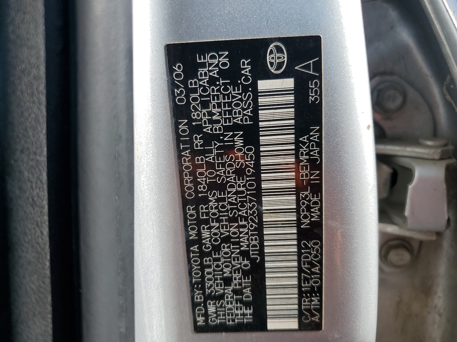 JTDBT923371019450 2007 Toyota Yaris