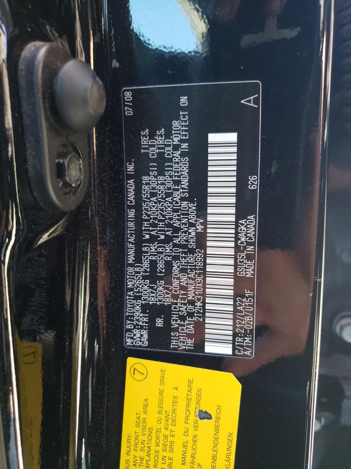 2009 Lexus Rx 350 VIN: 2T2HK31UX9C118992 Lot: 66206764