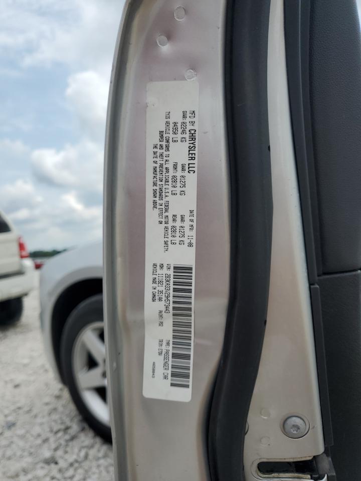 2009 Dodge Charger Sxt VIN: 2B3KA33V29H573443 Lot: 63836794