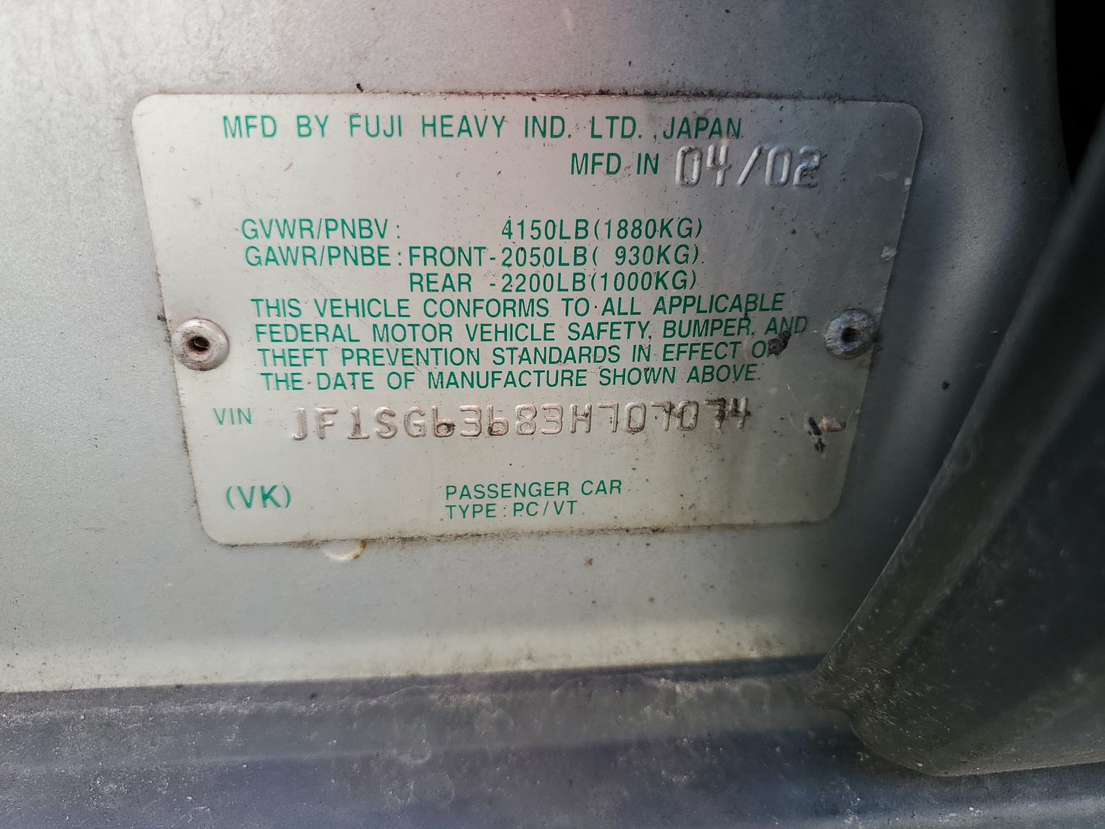 JF1SG63683H707074 2003 Subaru Forester 2.5X