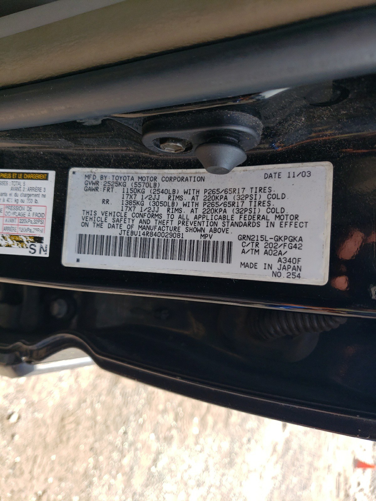 JTEBU14R840029081 2004 Toyota 4Runner Sr5