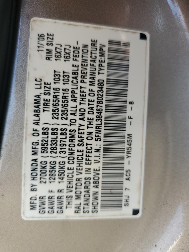 5FNRL38467B023480 2007 Honda Odyssey Ex