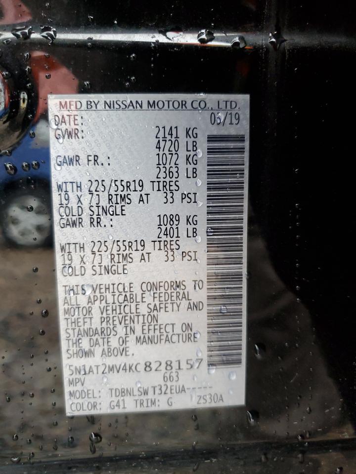 2019 Nissan Rogue S VIN: 5N1AT2MV4KC828157 Lot: 65559014