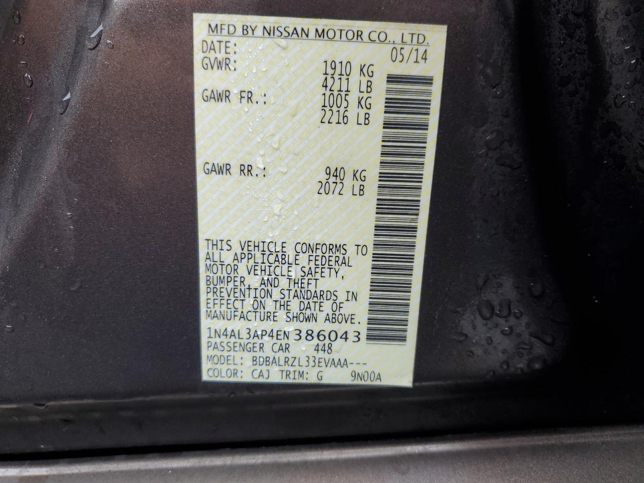 1N4AL3AP4EN386043 2014 Nissan Altima 2.5