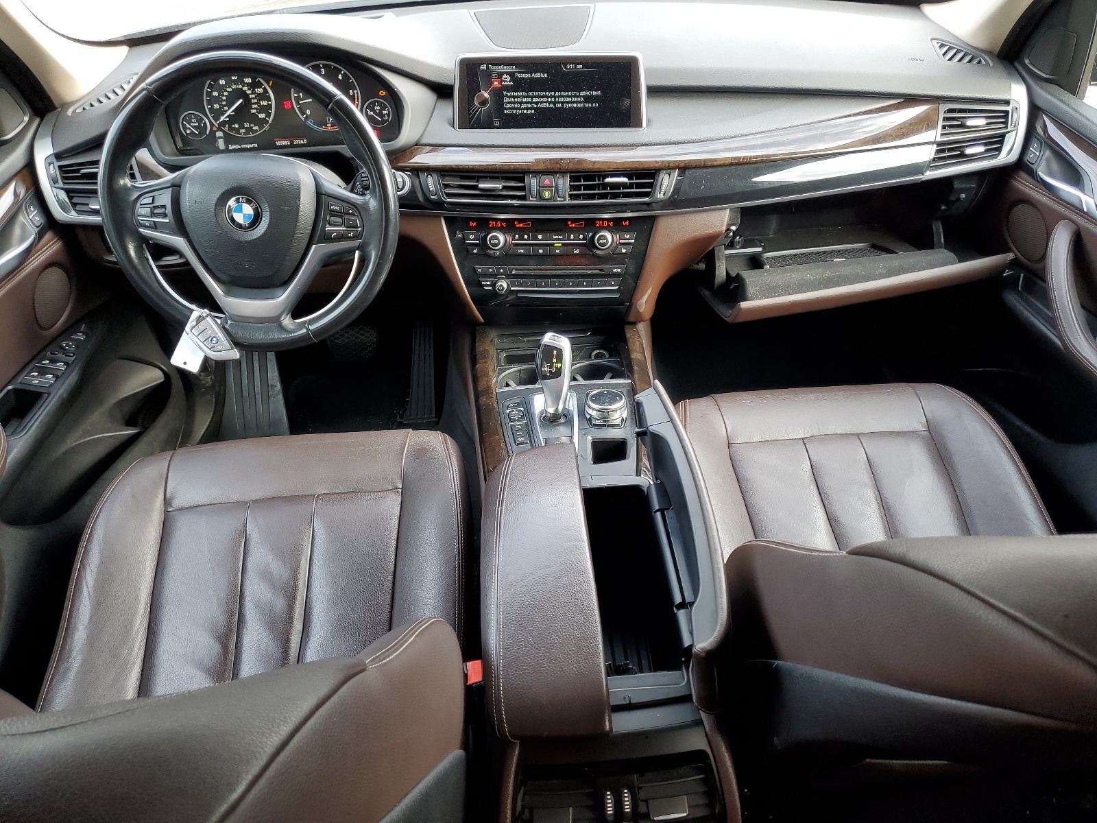 5UXKS4C57E0J94954 2014 BMW X5 xDrive35D