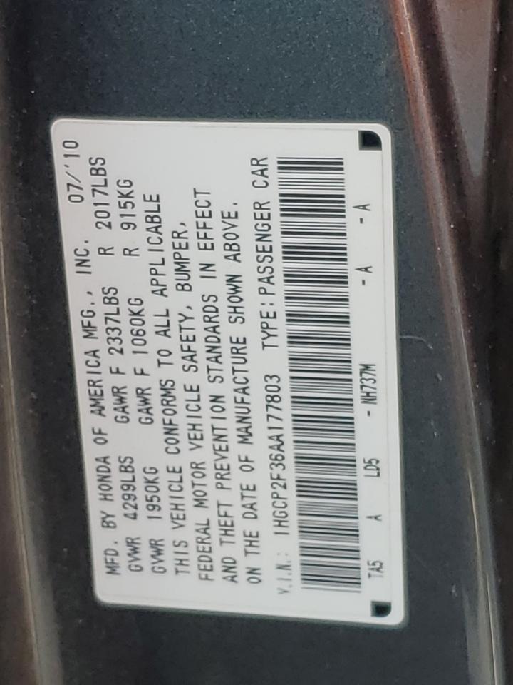 1HGCP2F36AA177803 2010 Honda Accord Lx