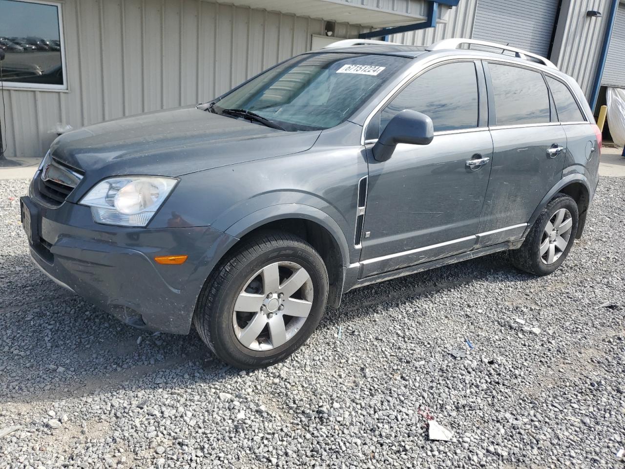 2008 Saturn Vue Xr VIN: 3GSDL63778S628828 Lot: 67151224