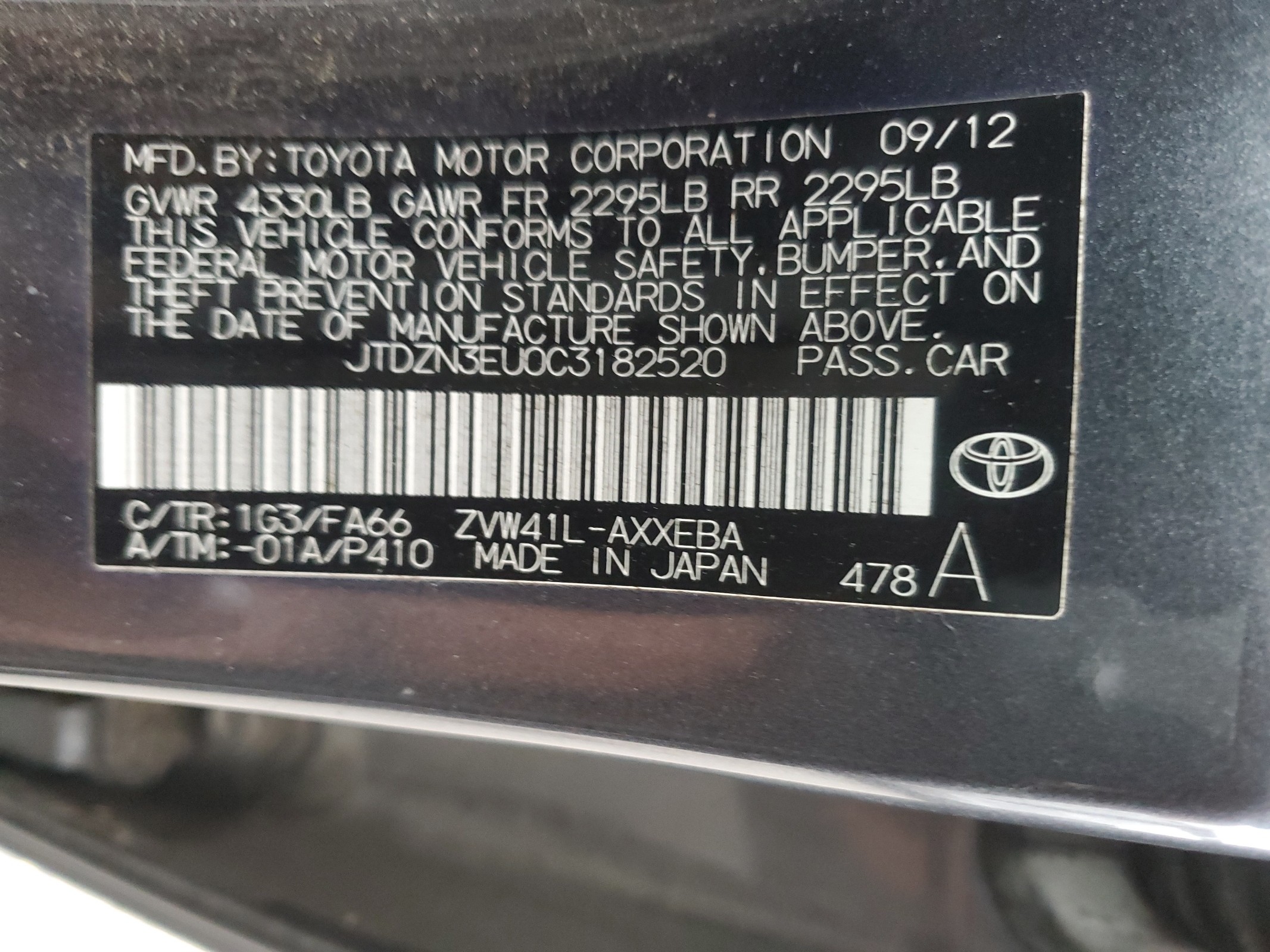 2012 Toyota Prius V vin: JTDZN3EU0C3182520