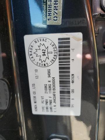 2011 ACURA TSX 