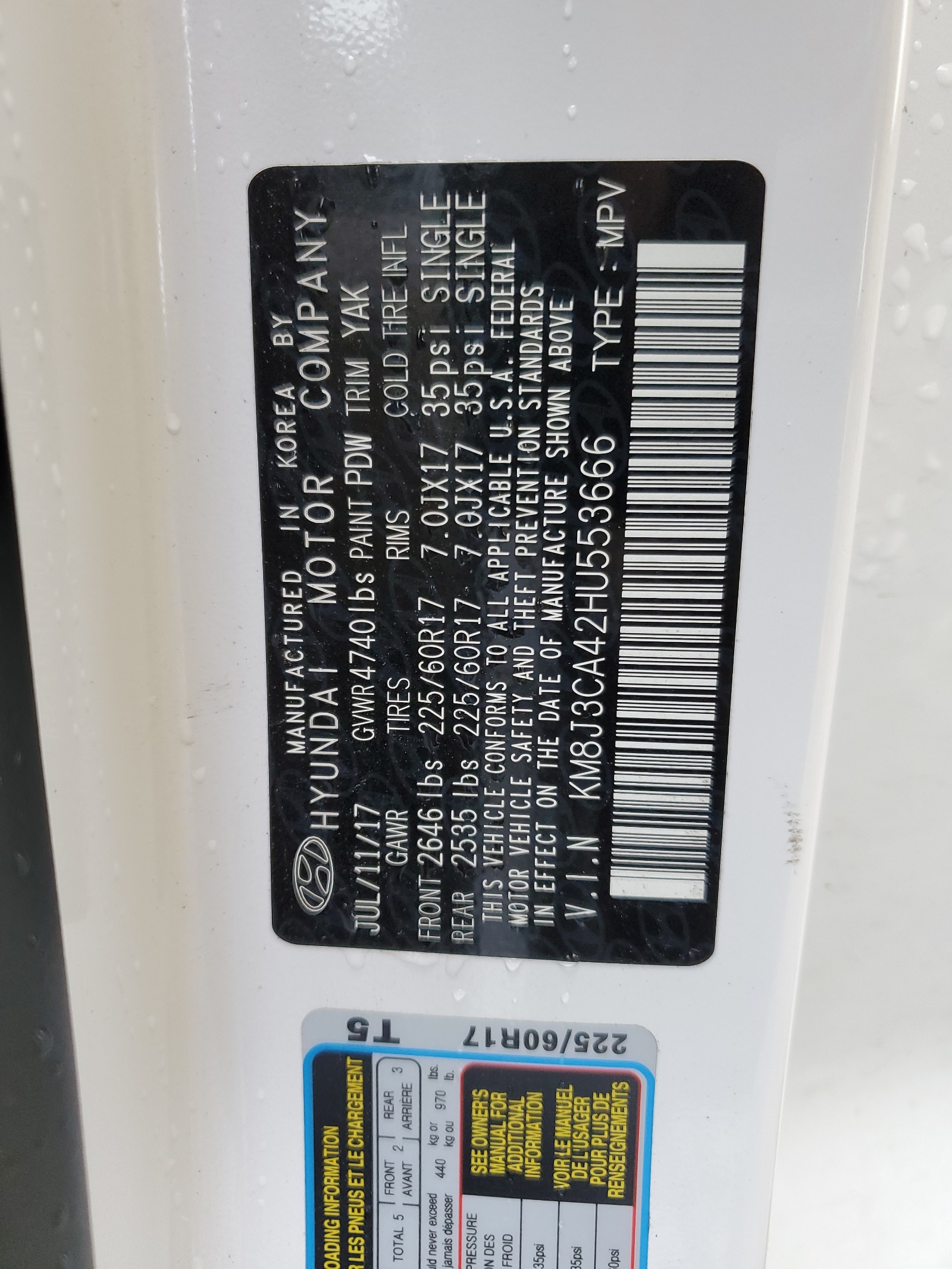 KM8J3CA42HU553666 2017 Hyundai Tucson Limited