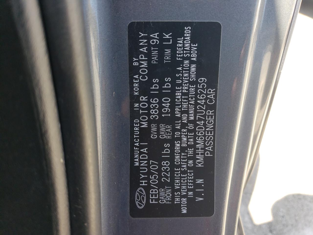 2007 Hyundai Tiburon Gs VIN: KMHHM66D47U246259 Lot: 67211844