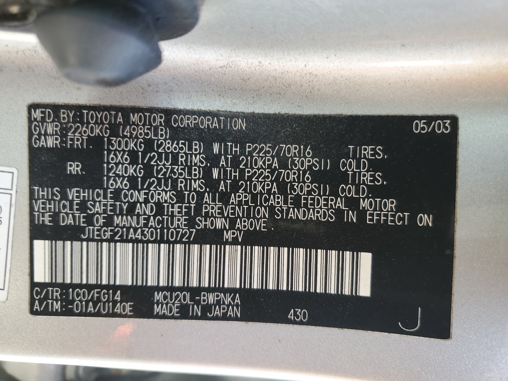 JTEGF21A430110727 2003 Toyota Highlander Limited