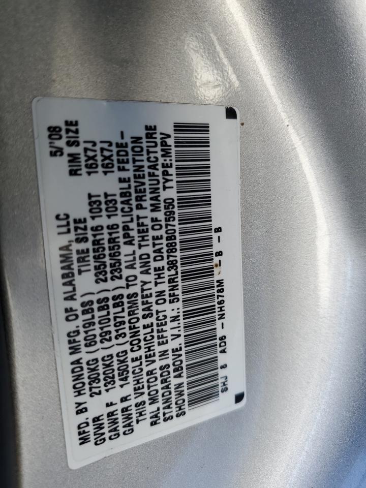 2008 Honda Odyssey Exl VIN: 5FNRL38788B075950 Lot: 69039894