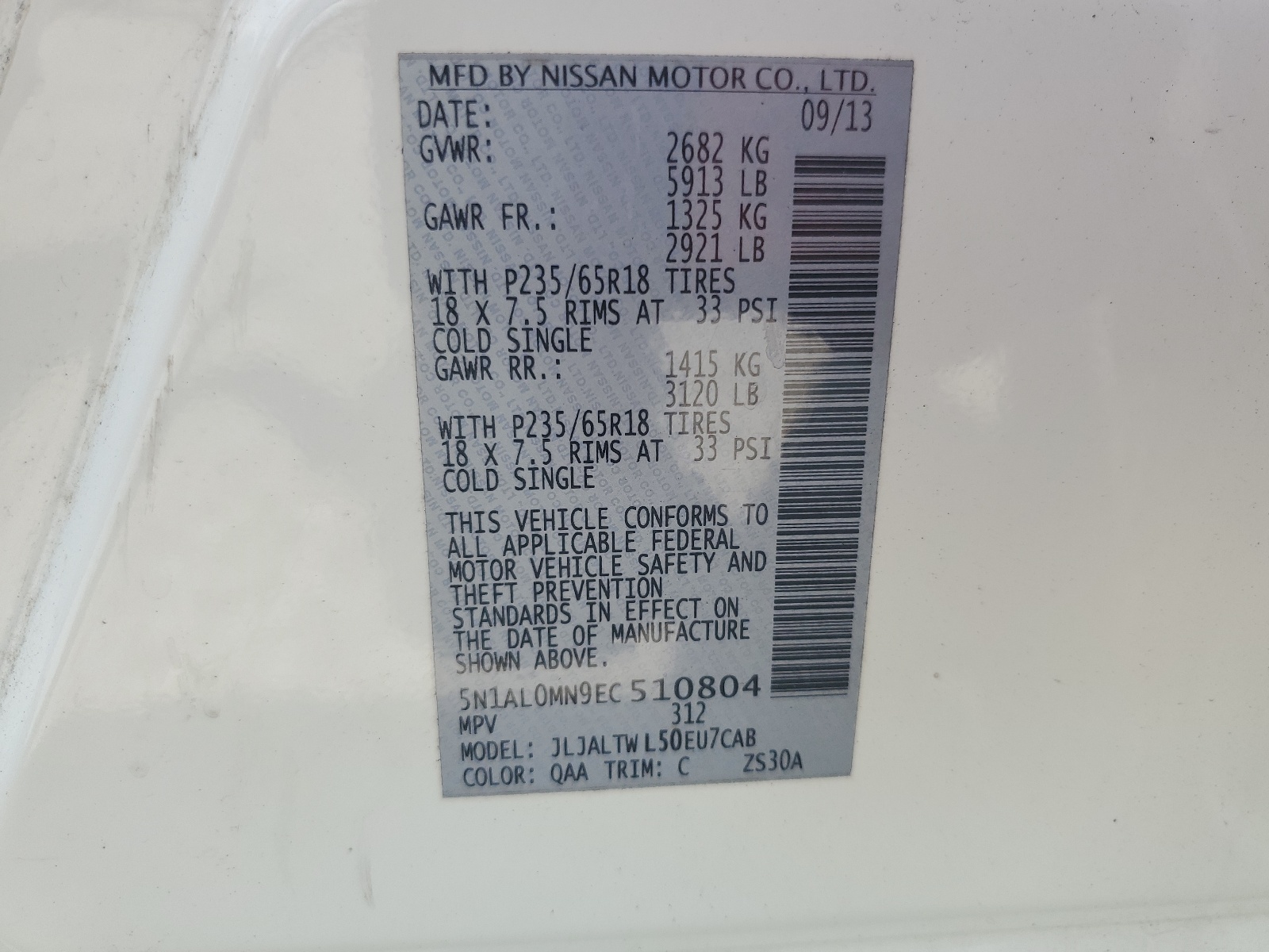 5N1AL0MN9EC510804 2014 Infiniti Qx60