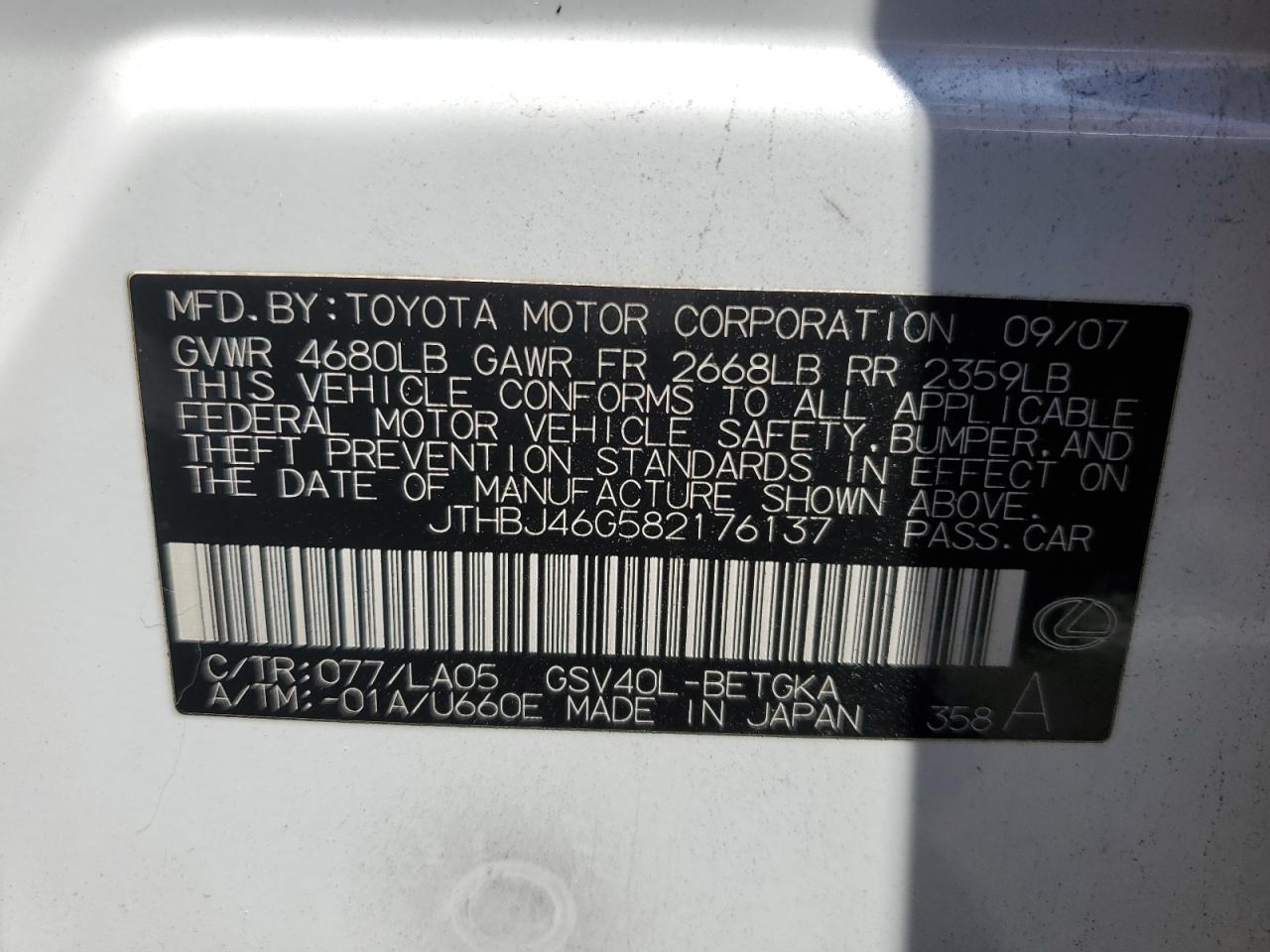 2008 Lexus Es 350 VIN: JTHBJ46G582176137 Lot: 66199114