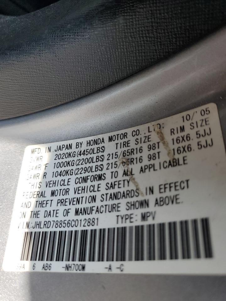 2006 Honda Cr-V Ex VIN: JHLRD78856C012881 Lot: 68764164