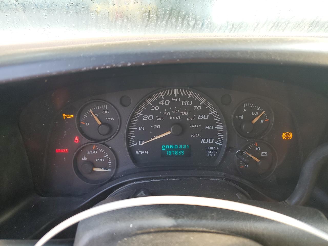 2005 Chevrolet Express G2500 VIN: 1GCGG25V051160889 Lot: 67459864