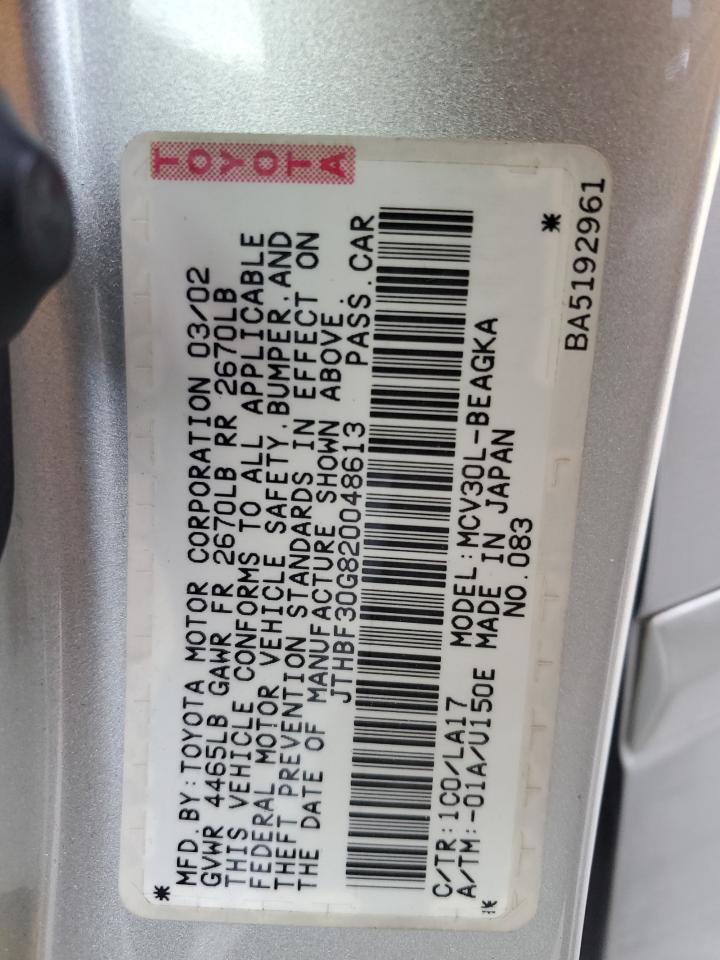 2002 Lexus Es 300 VIN: JTHBF30G820048613 Lot: 66134744