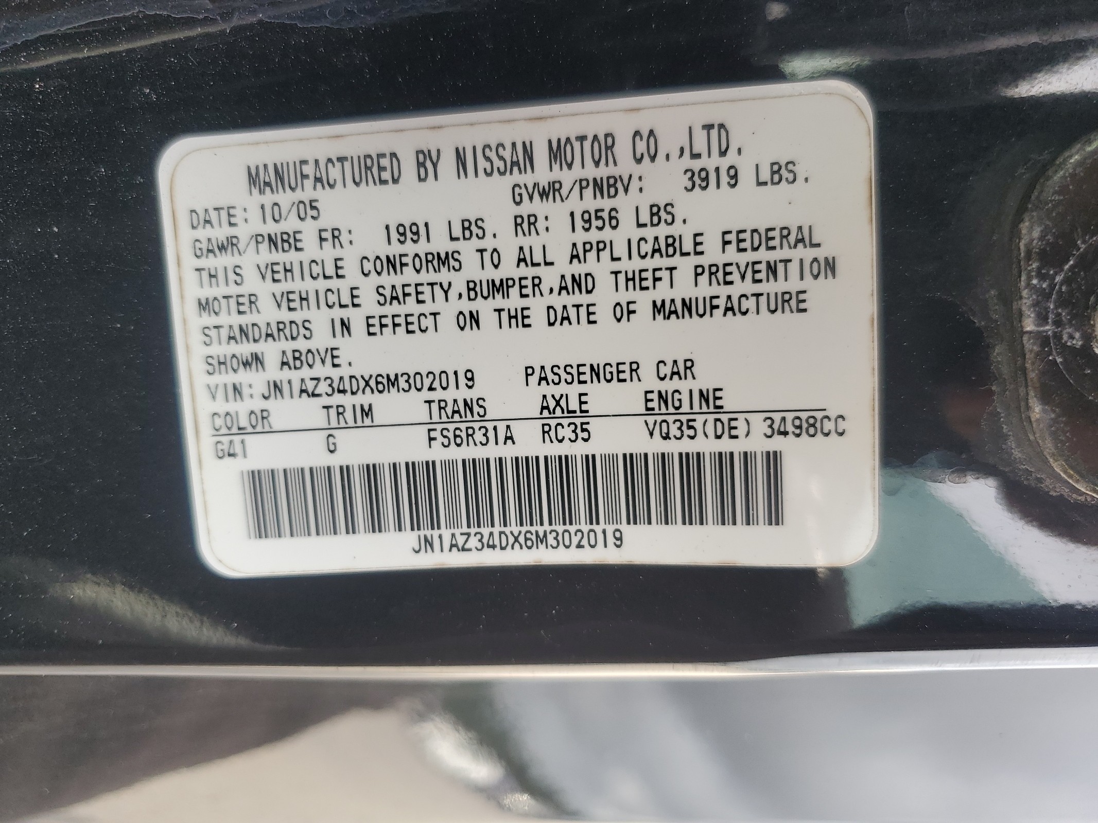 JN1AZ34DX6M302019 2006 Nissan 350Z Coupe