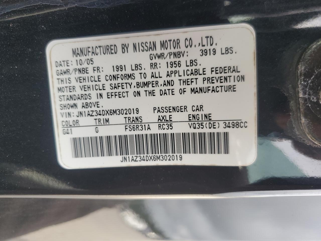 2006 Nissan 350Z Coupe VIN: JN1AZ34DX6M302019 Lot: 66403594