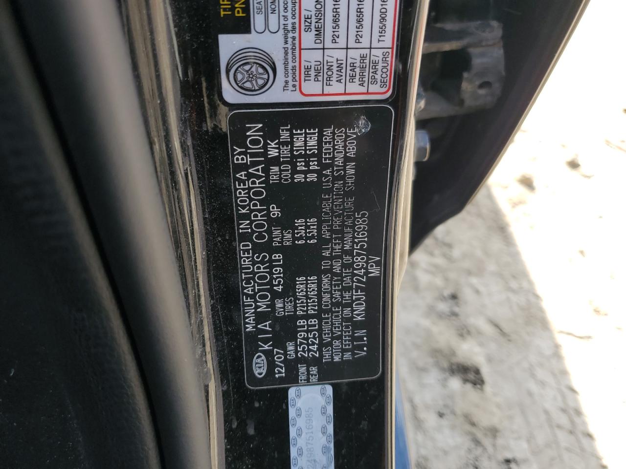 2008 Kia Sportage Lx VIN: KNDJF724987516985 Lot: 66759514