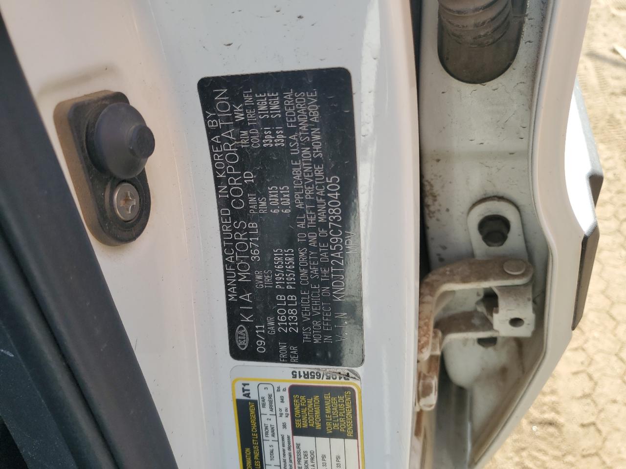 2012 Kia Soul VIN: KNDJT2A59C7380405 Lot: 65980574