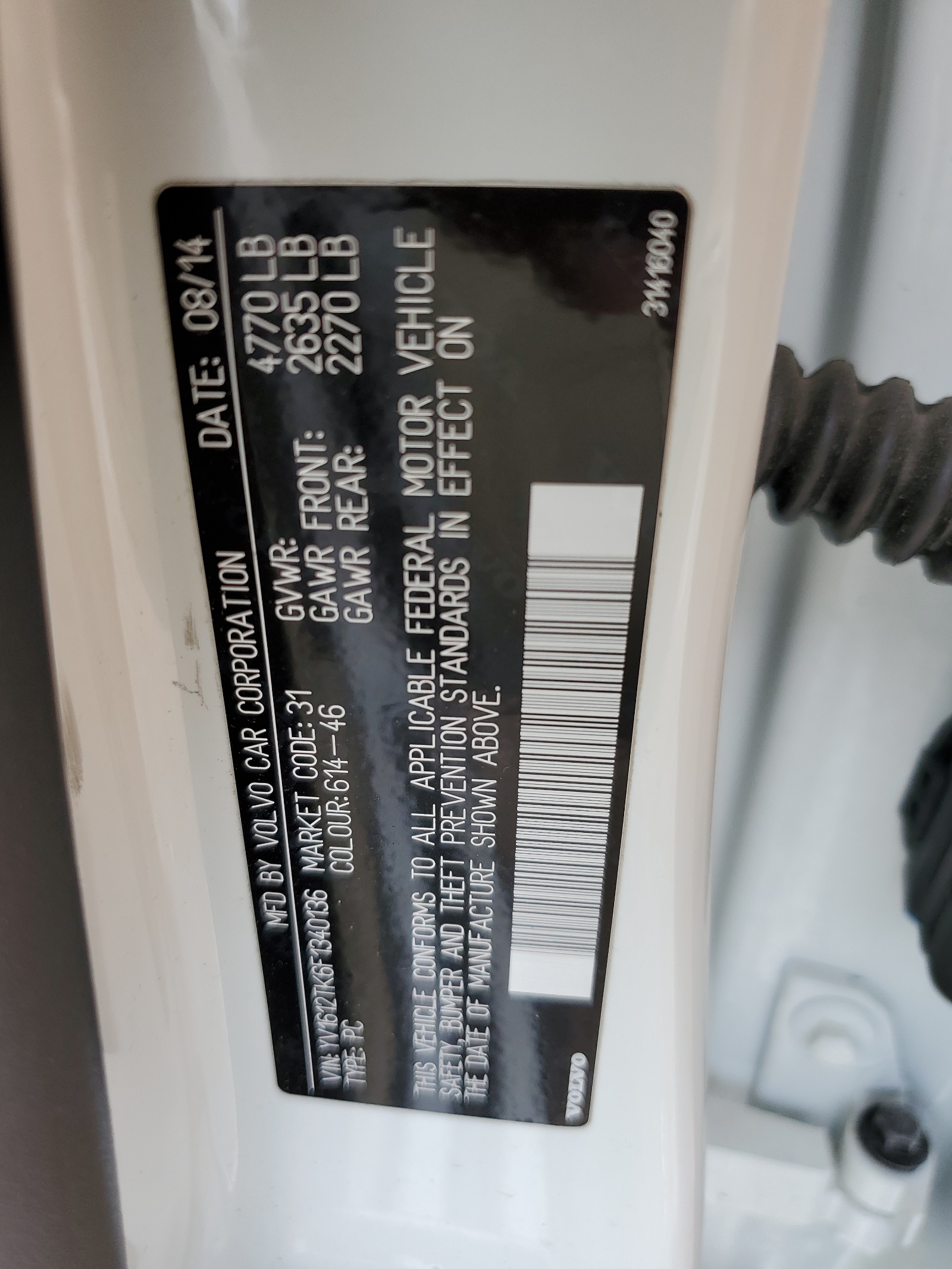 YV1612TK6F1340136 2015 Volvo S60 Premier