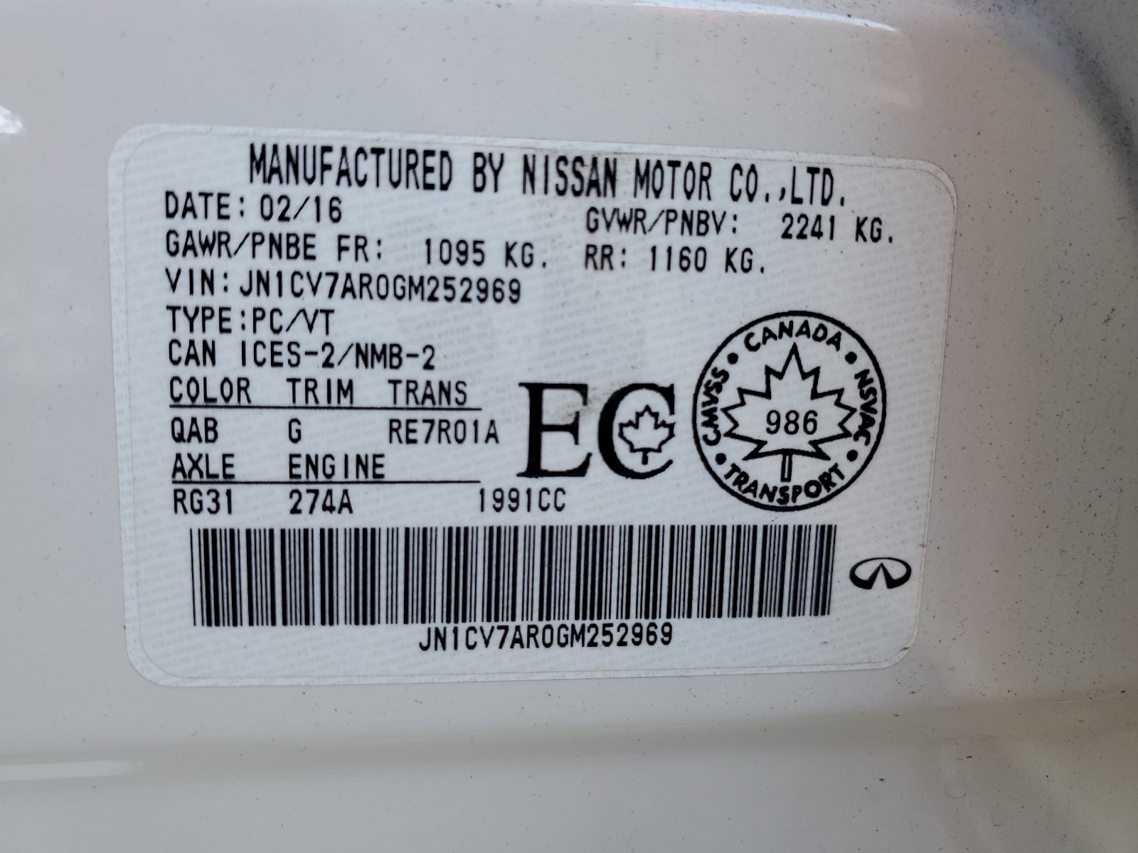 JN1CV7AR0GM252969 2016 Infiniti Q50 Base