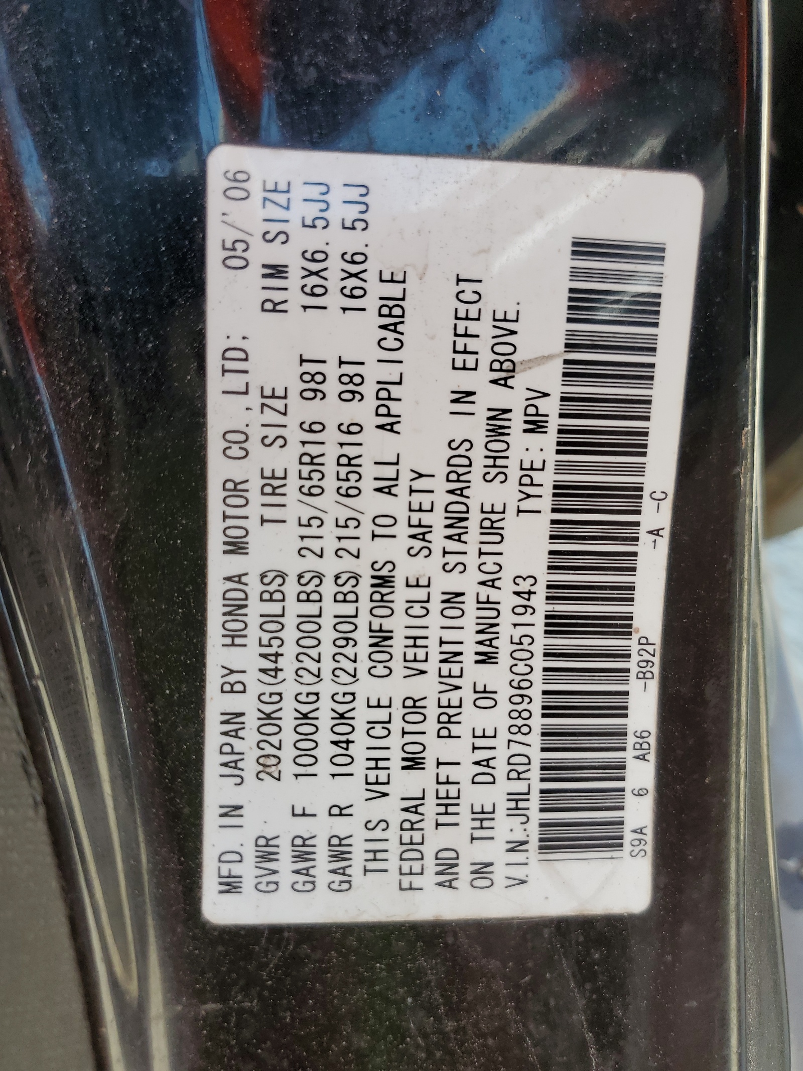 JHLRD78896C051943 2006 Honda Cr-V Ex