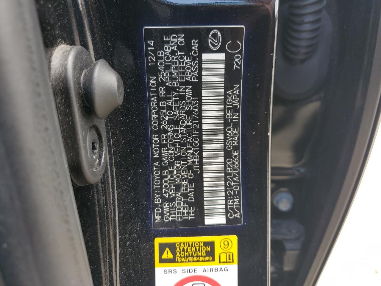 2015 Lexus Es 350 VIN: JTHBK1GG1F2176031 Lot: 67167814