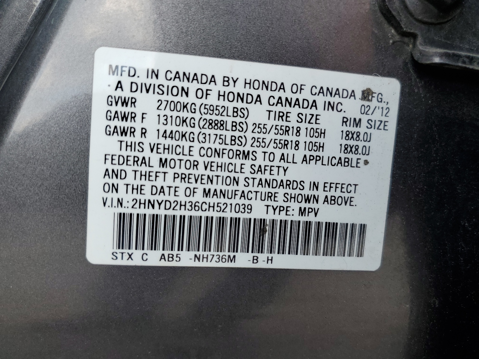 2HNYD2H36CH521039 2012 Acura Mdx Technology