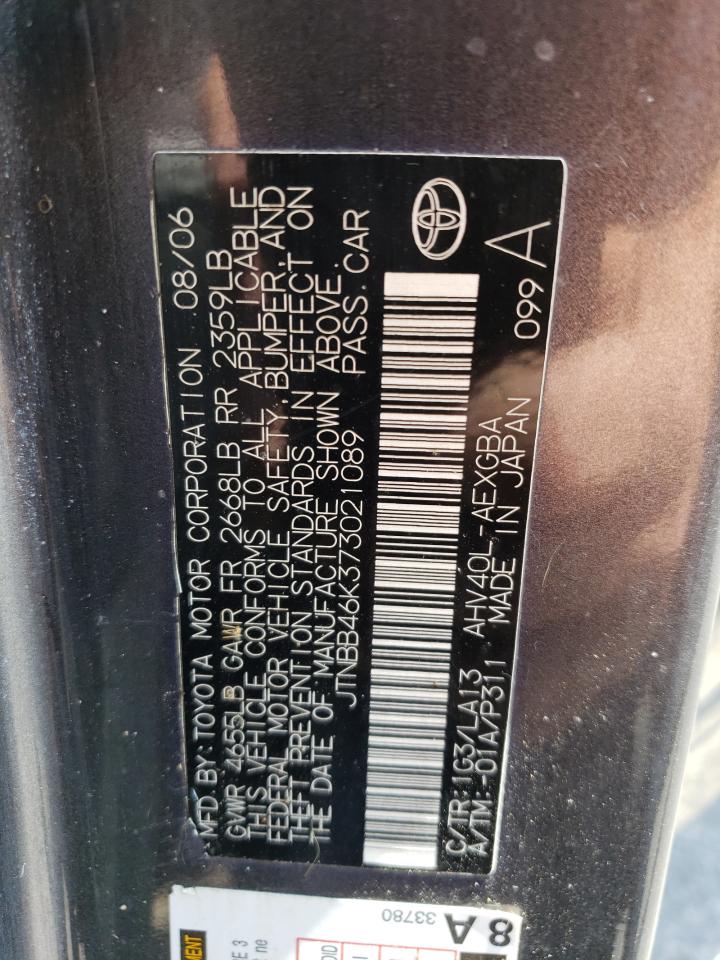 2007 Toyota Camry Hybrid VIN: JTNBB46K373021089 Lot: 67422774