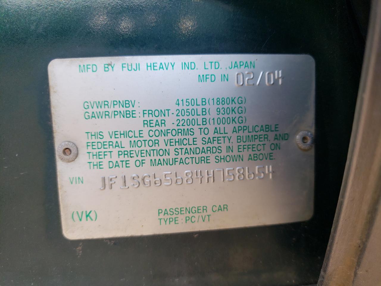 2004 Subaru Forester 2.5Xs VIN: JF1SG65684H758654 Lot: 66246264